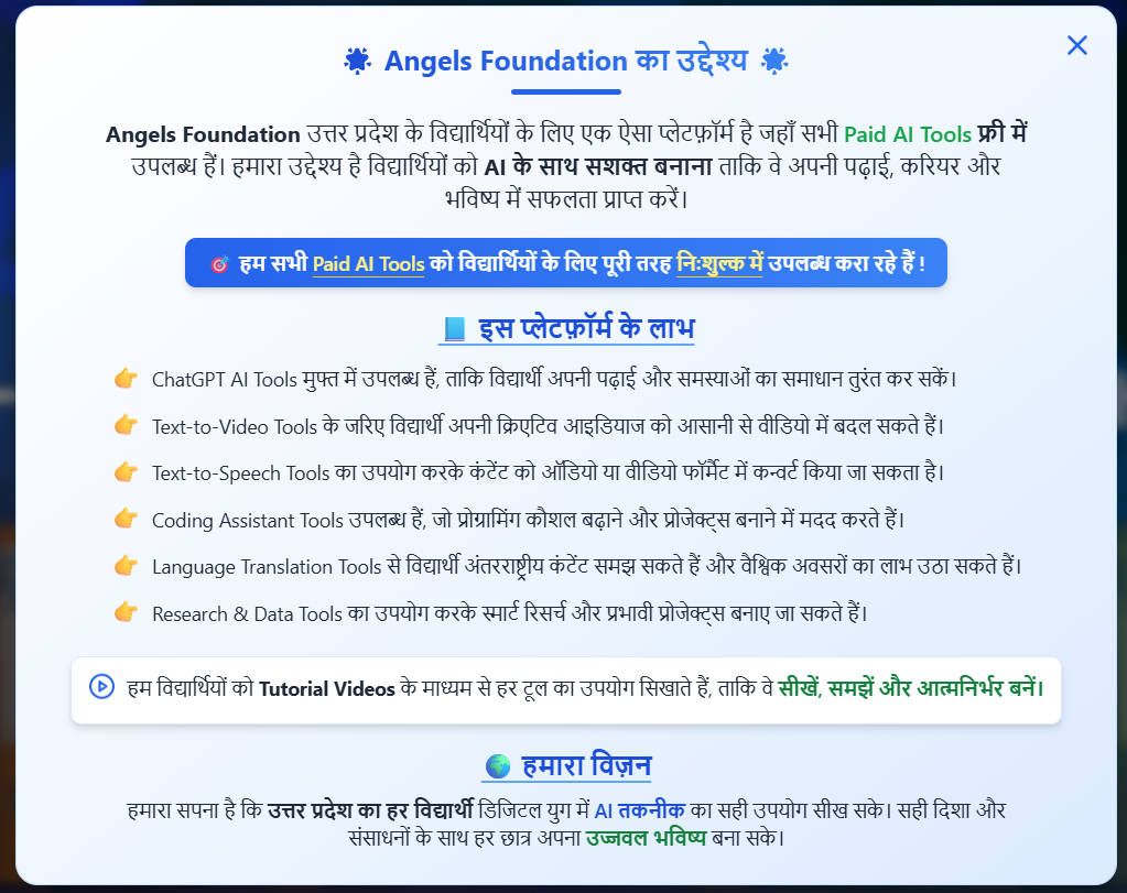 AI Study Career Project